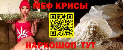 прущие грибы Уссурийск