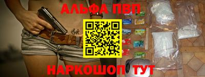 наркотики Усть-Илимск