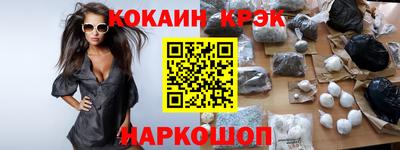 герыч Усть-Джегута