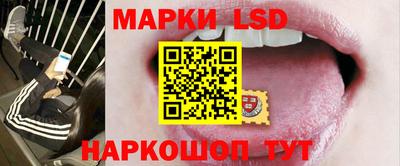 наркотики Усть-Илимск