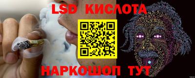 герыч Усть-Джегута