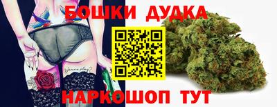 прущие грибы Уссурийск