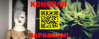 герыч Усть-Джегута