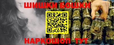 наркотики Усть-Илимск