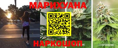 наркотики Усть-Илимск