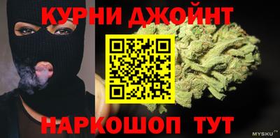 наркотики Усть-Илимск