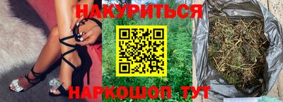 герыч Усть-Джегута