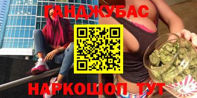 наркотики Усть-Илимск