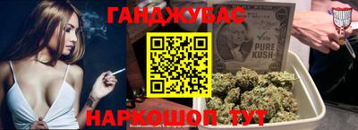 герыч Усть-Джегута