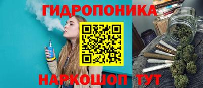 герыч Усть-Джегута