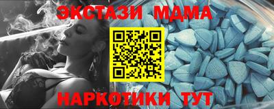 герыч Усть-Джегута