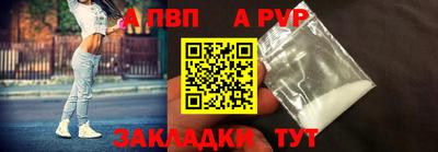 герыч Усть-Джегута