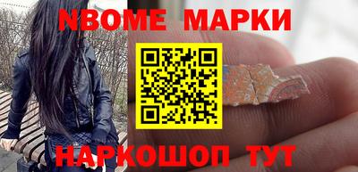 герыч Усть-Джегута