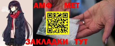 наркотики Усть-Илимск