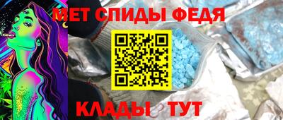 наркотики Усть-Илимск
