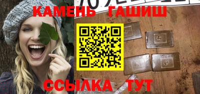 наркотики Усть-Илимск