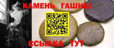 наркотики Усть-Илимск