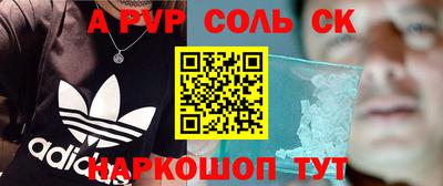 наркотики Усть-Илимск
