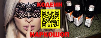наркотики Усть-Илимск